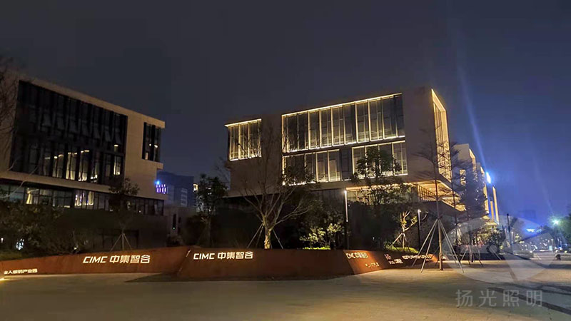 創(chuàng)意園亮化工程實(shí)拍圖